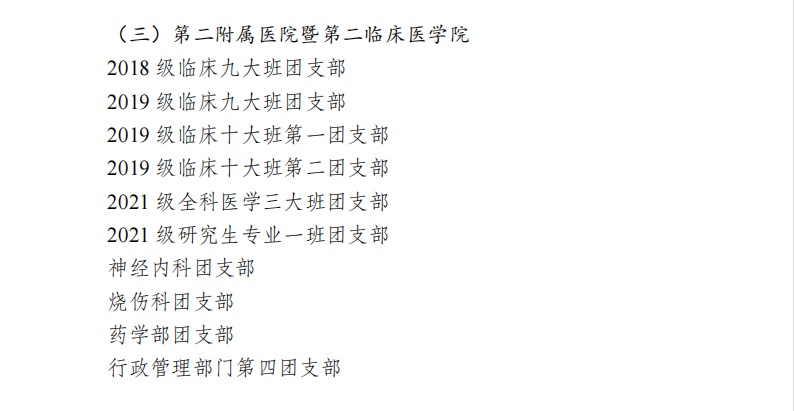 16855231319833.png 16855231319833.png