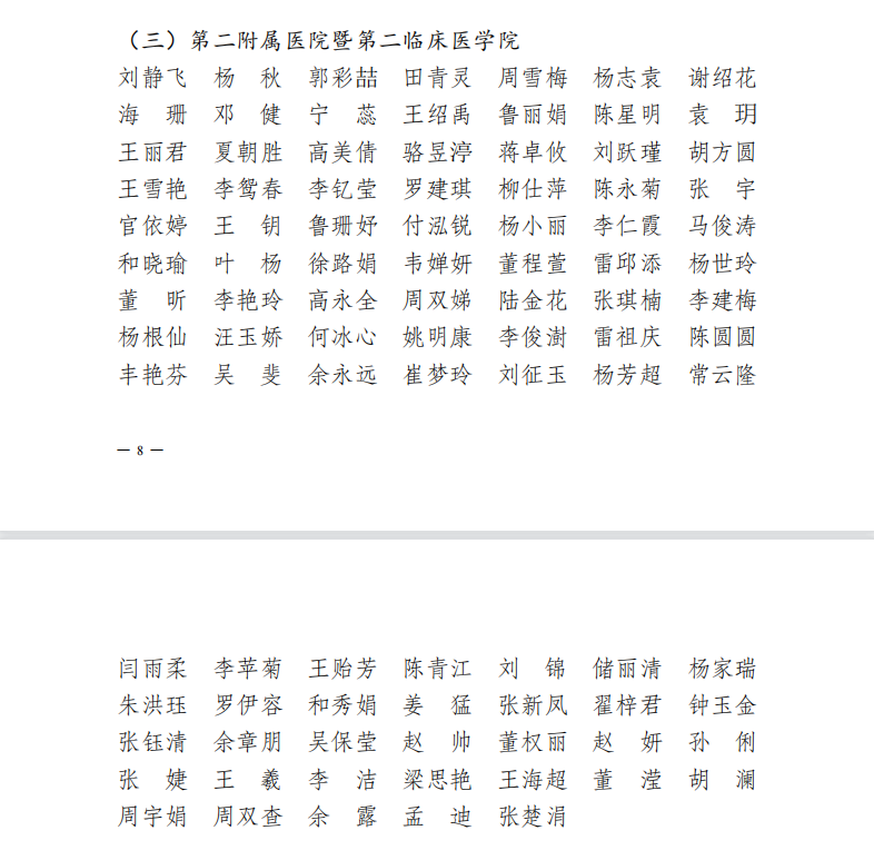 16855231675301.png 16855231675301.png