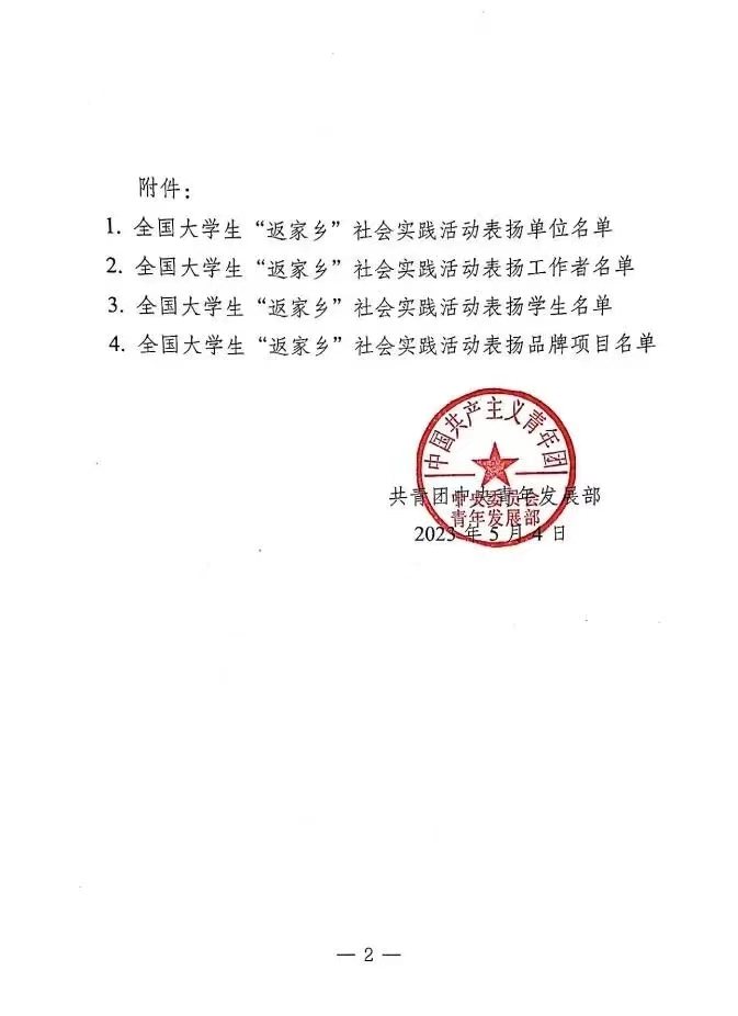 16855851689942.png 16855851689942.png