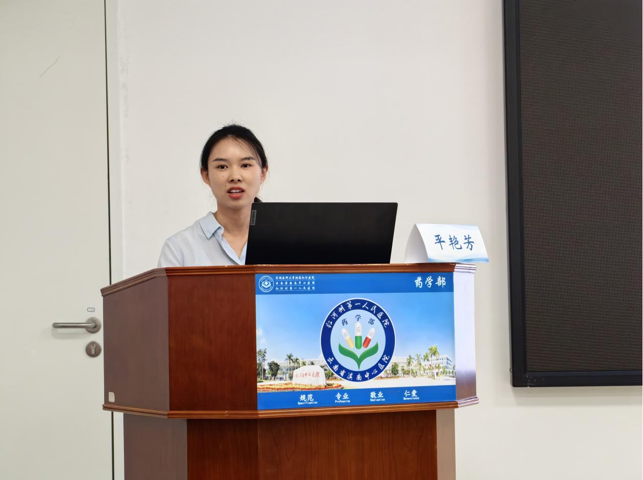 16860183607623.png 16860183607623.png