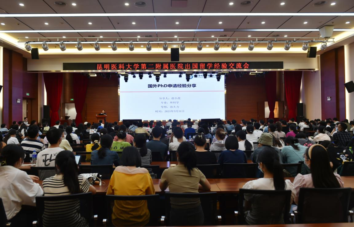 16861945704695.png 16861945704695.png