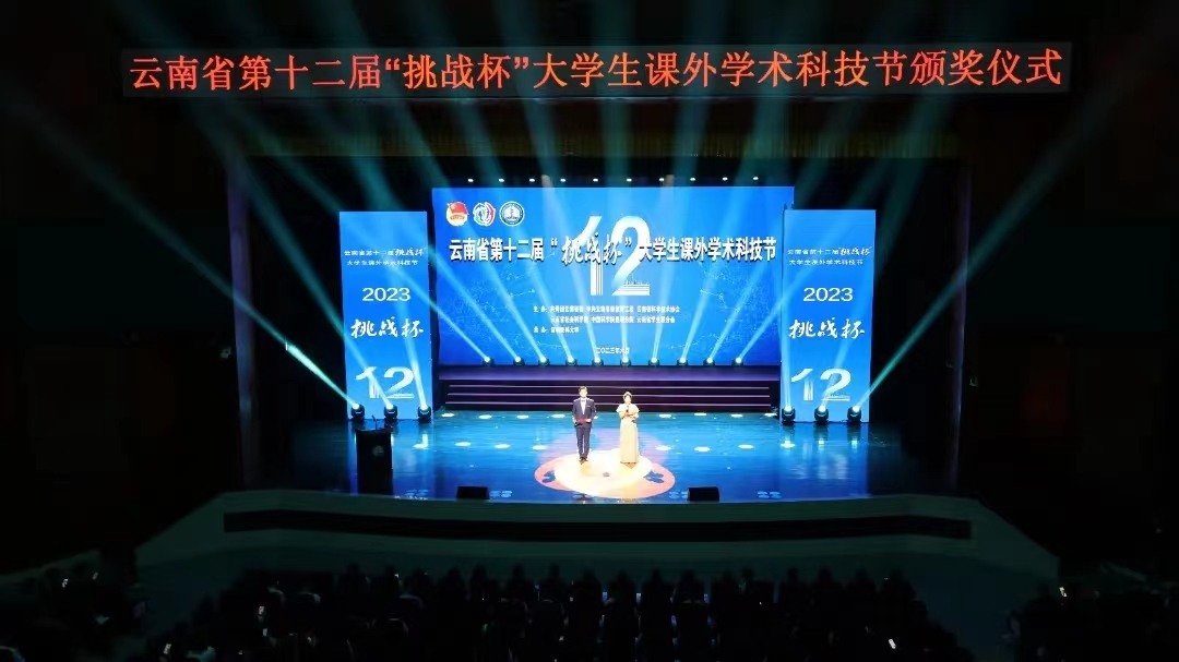 16862759822891.png 16862759822891.png