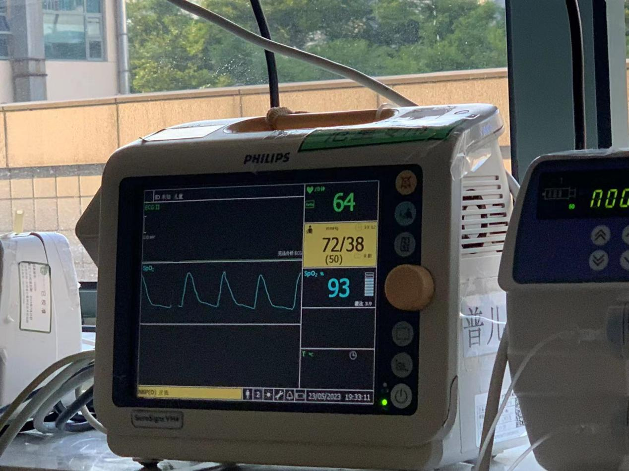 16865349399439.png 16865349399439.png