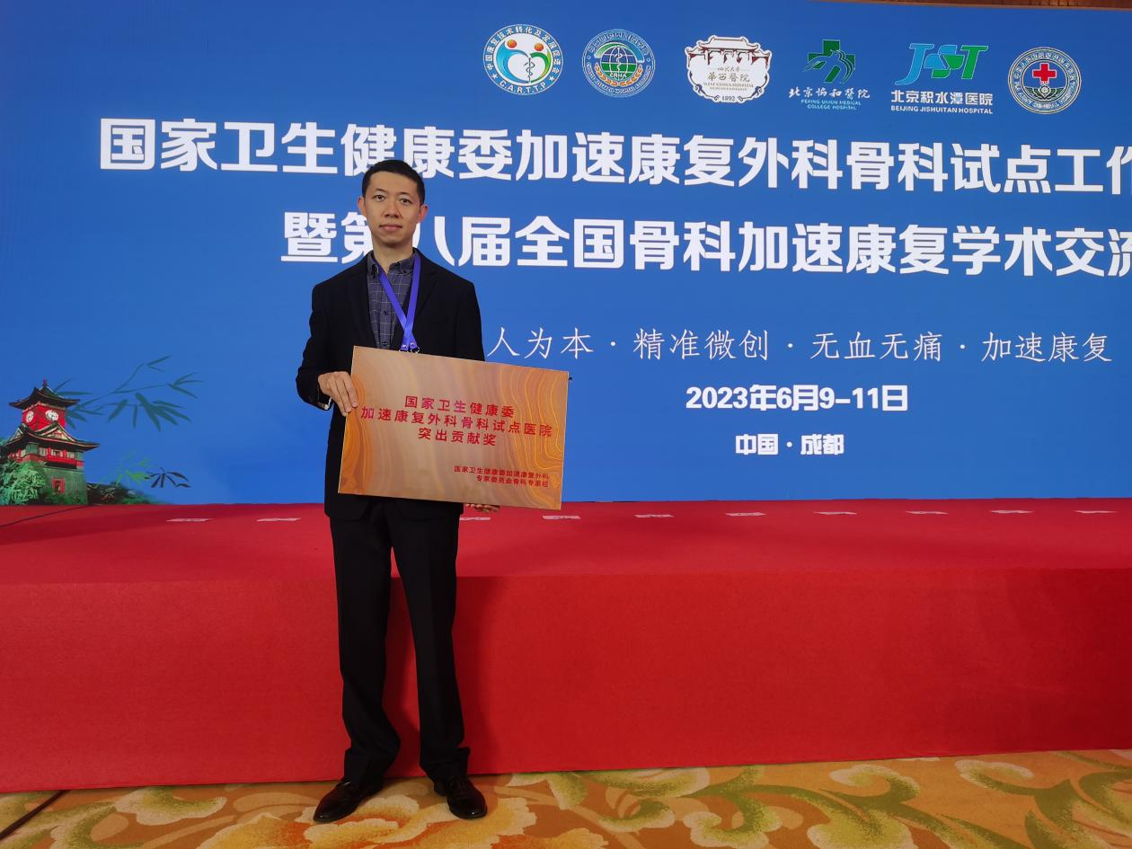 16867115653677.png 16867115653677.png