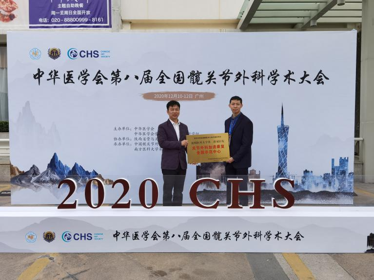 16867115863697.png 16867115863697.png