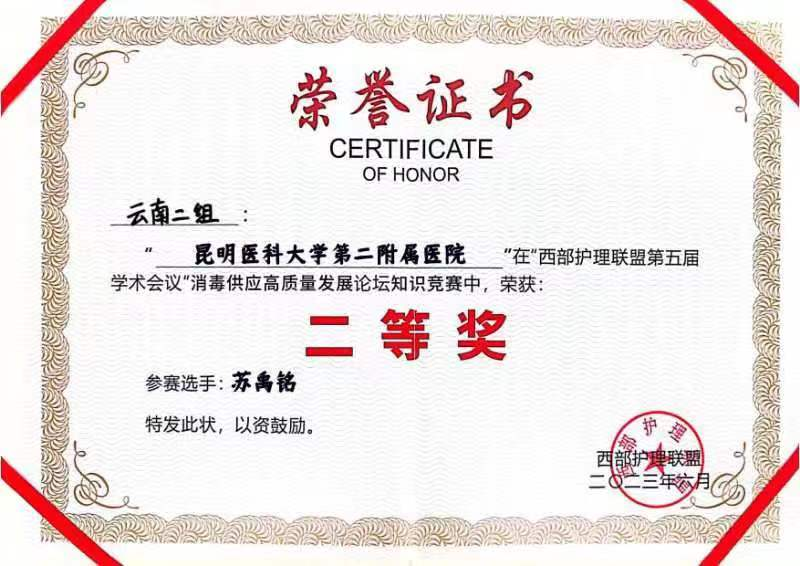 16876569924701.png 16876569924701.png