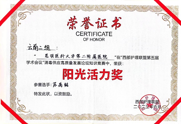 16876570102316.png 16876570102316.png