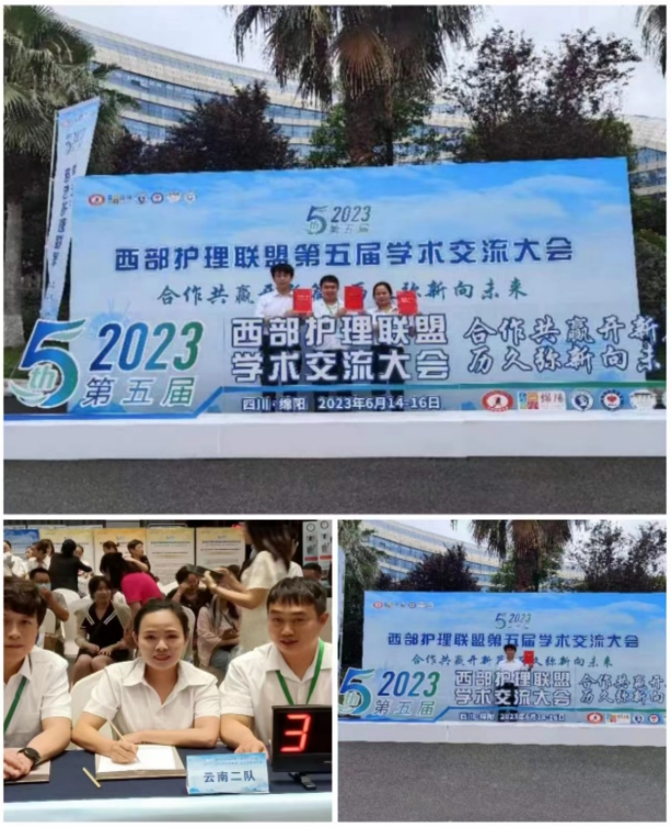 16876570627074.png 16876570627074.png