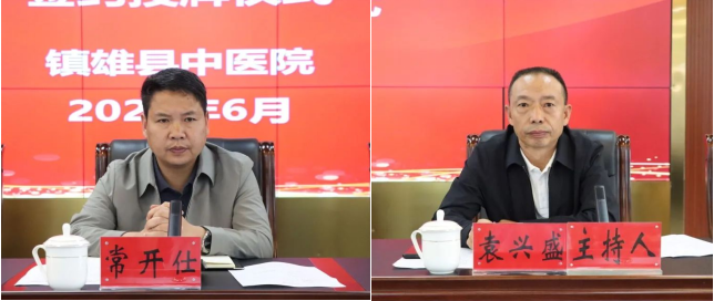 16877445128292.png 16877445128292.png