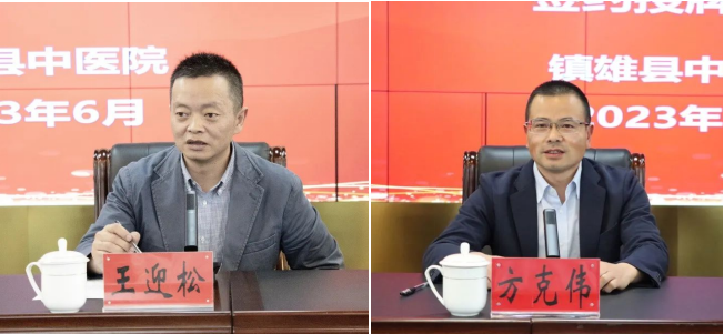 16877445258344.png 16877445258344.png