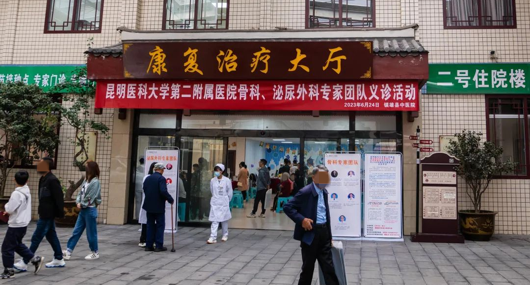 16877446257075.png 16877446257075.png