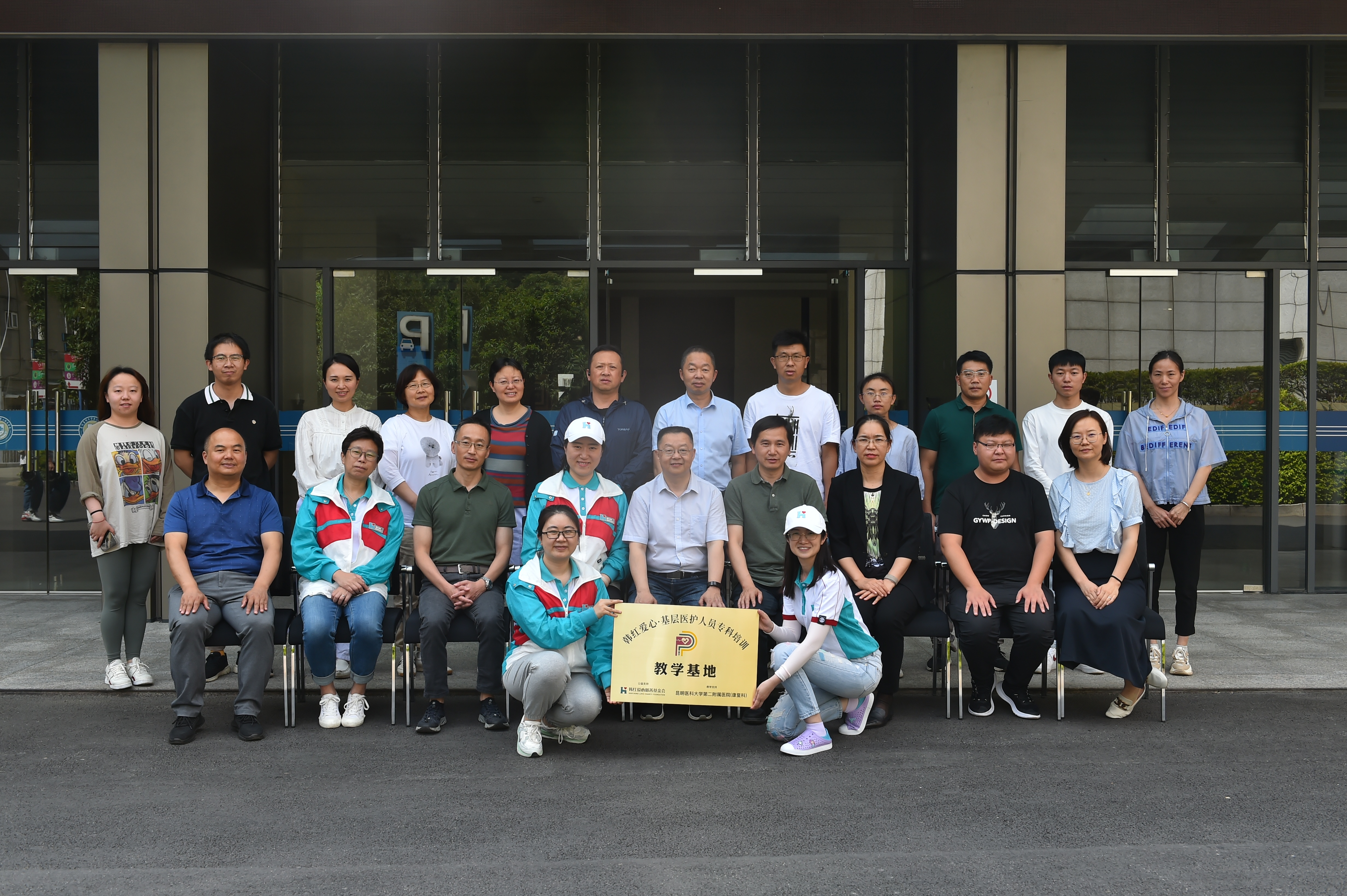 16878279506162.jpg 16878279506162.jpg