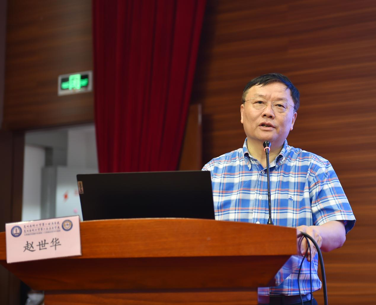 16885193672527.png 16885193672527.png