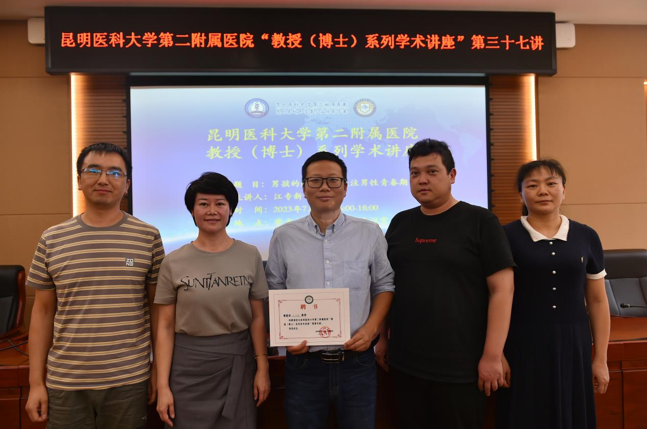 16886068924570.png 16886068924570.png