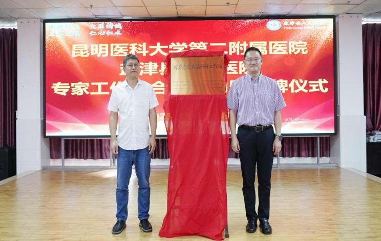 16886946102540.png 16886946102540.png