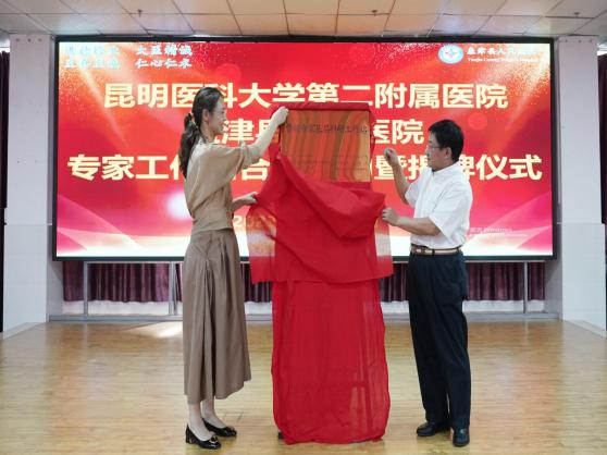 16886946295571.png 16886946295571.png