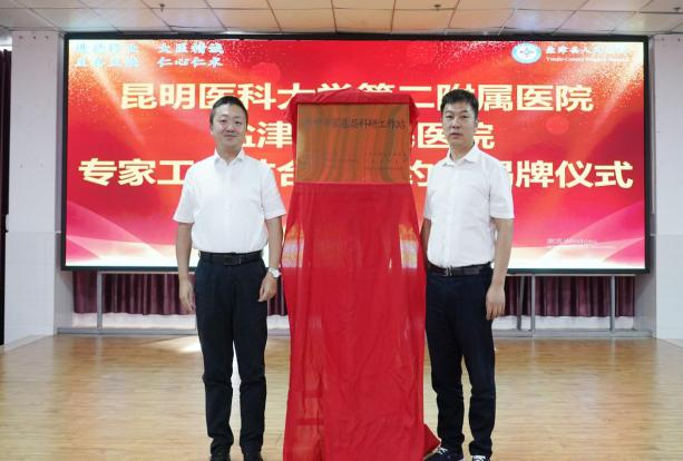 16886947029703.png 16886947029703.png