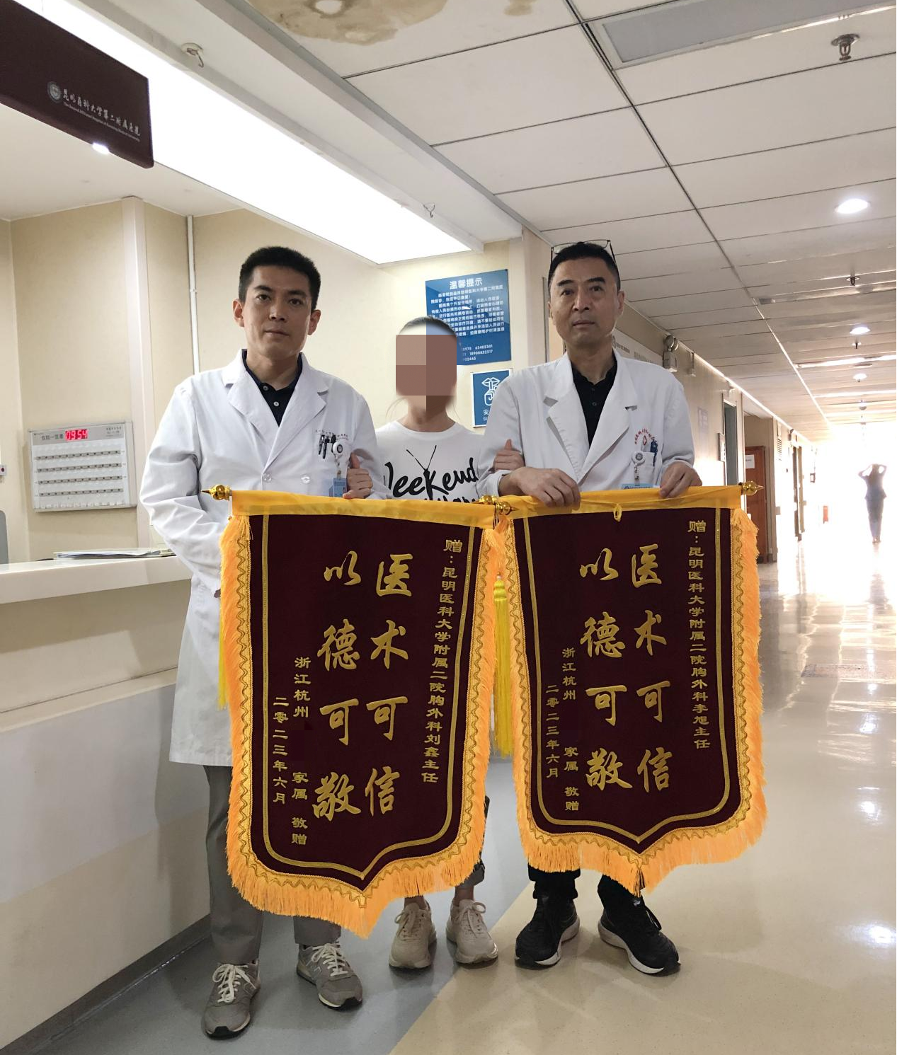 16889562107350.png 16889562107350.png