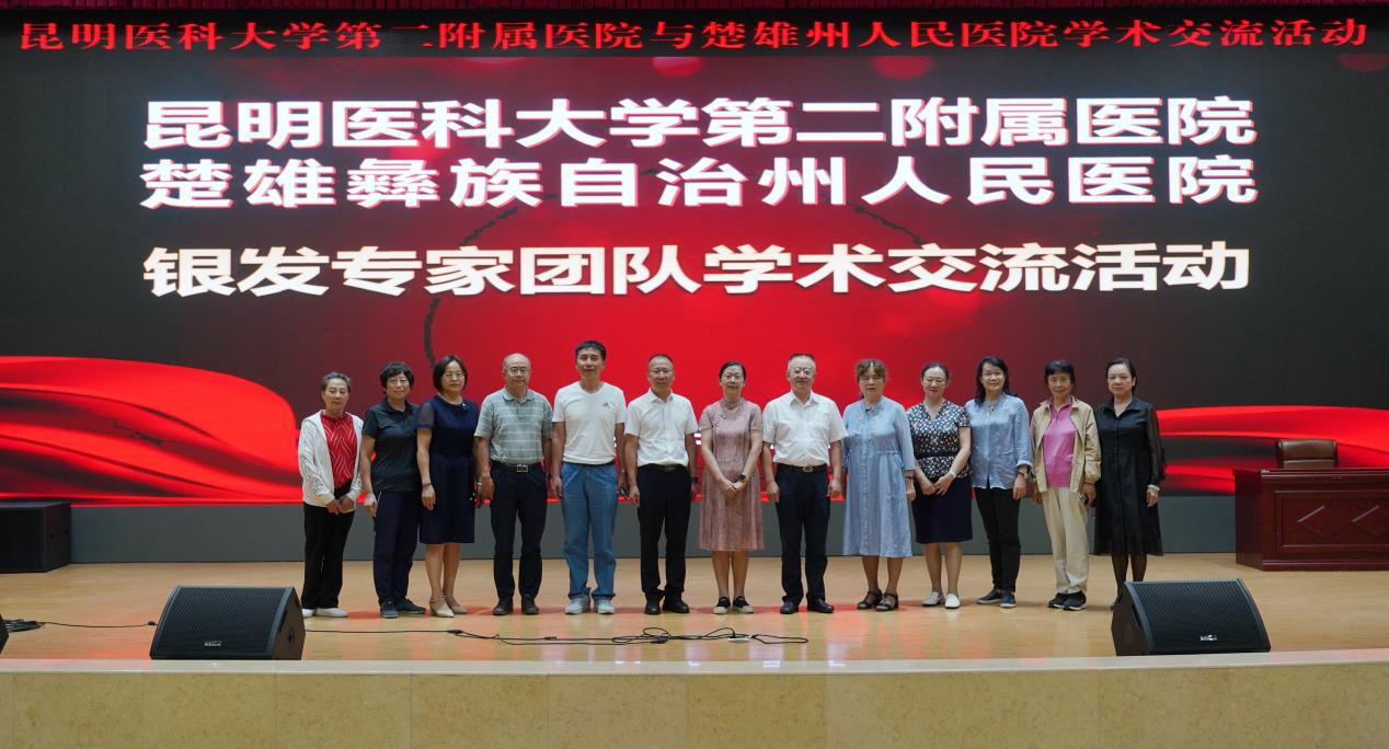 16890568724022.png 16890568724022.png