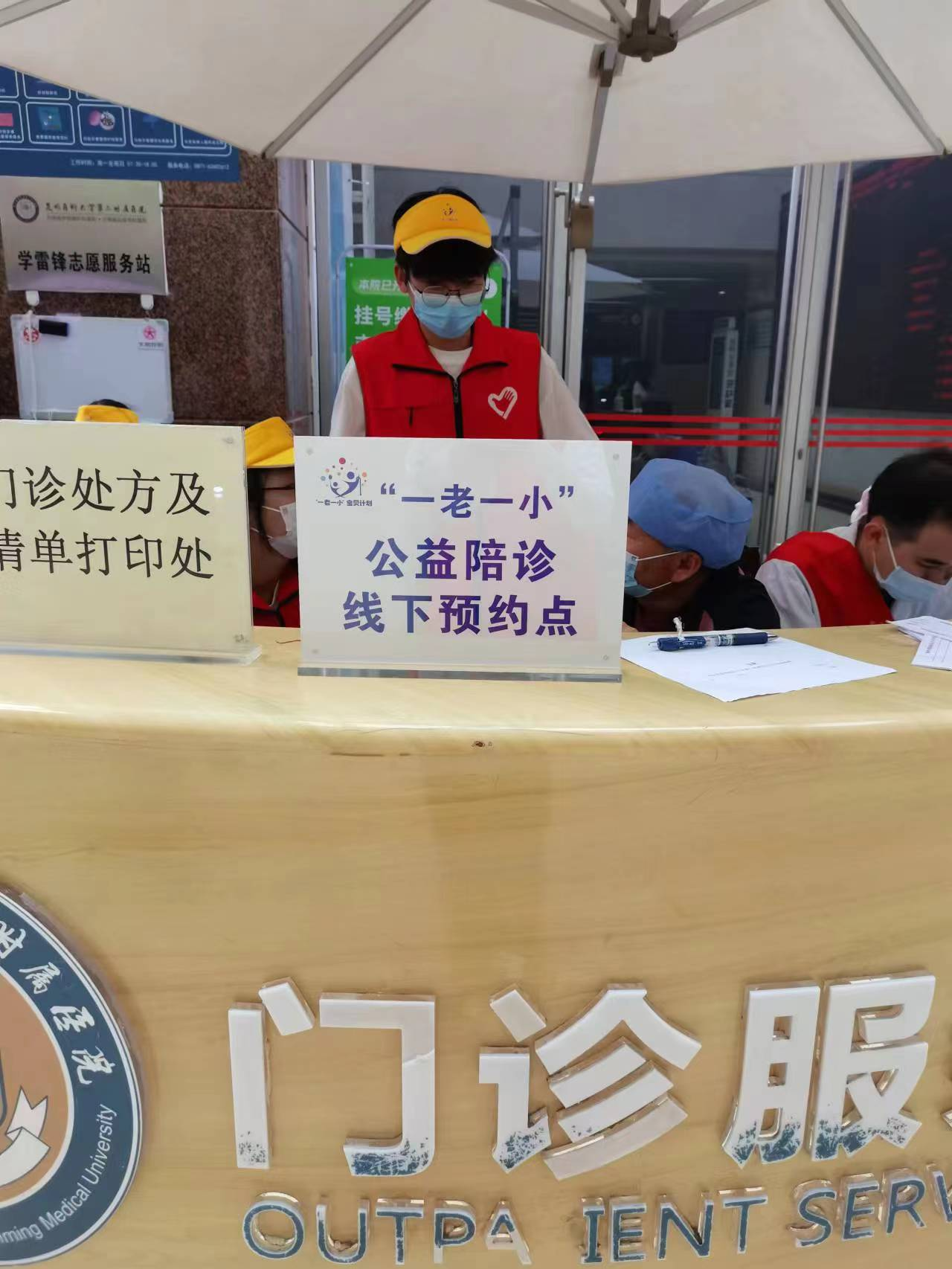 16891259348346.png 16891259348346.png