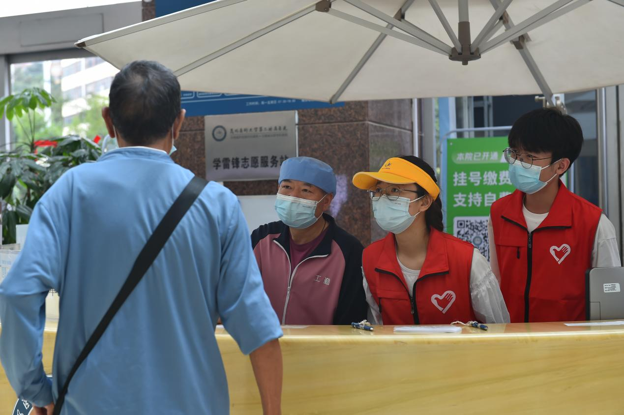 16892169702335.png 16892169702335.png