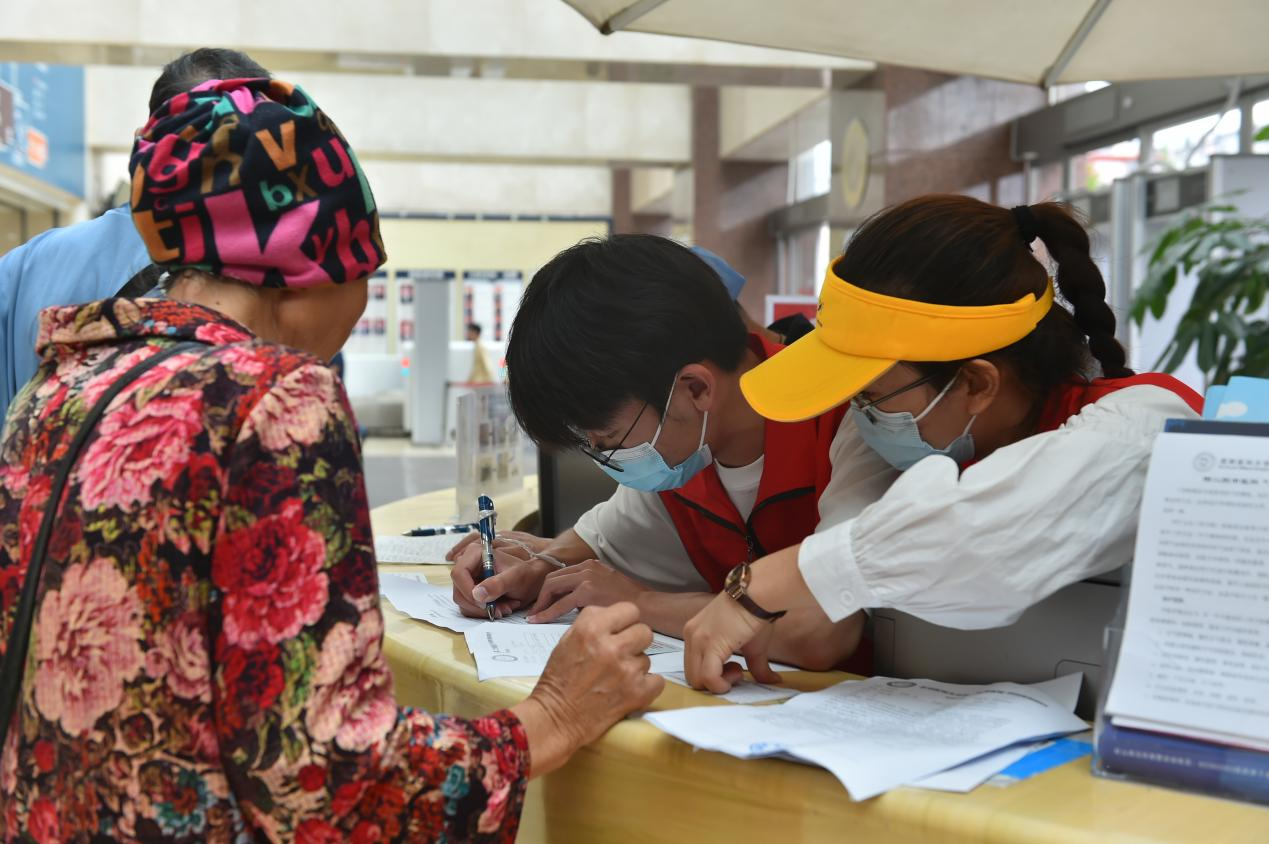 16892169983718.png 16892169983718.png