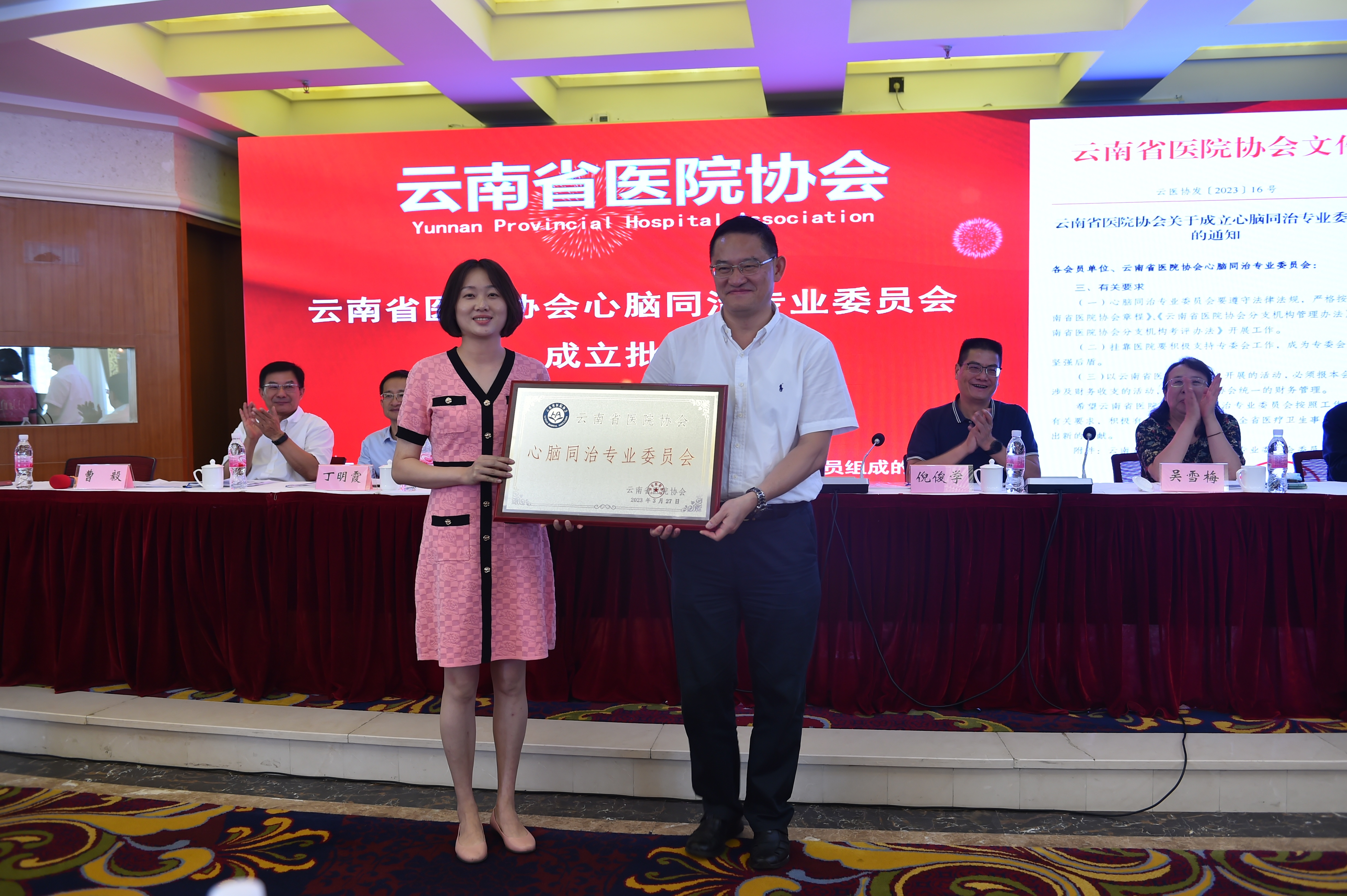 16893055232743.jpg 16893055232743.jpg