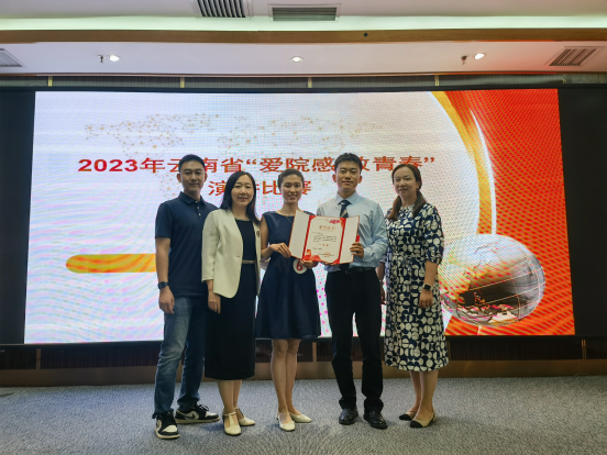 16895641207450.png 16895641207450.png