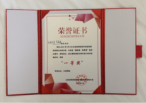 16895641906732.png 16895641906732.png