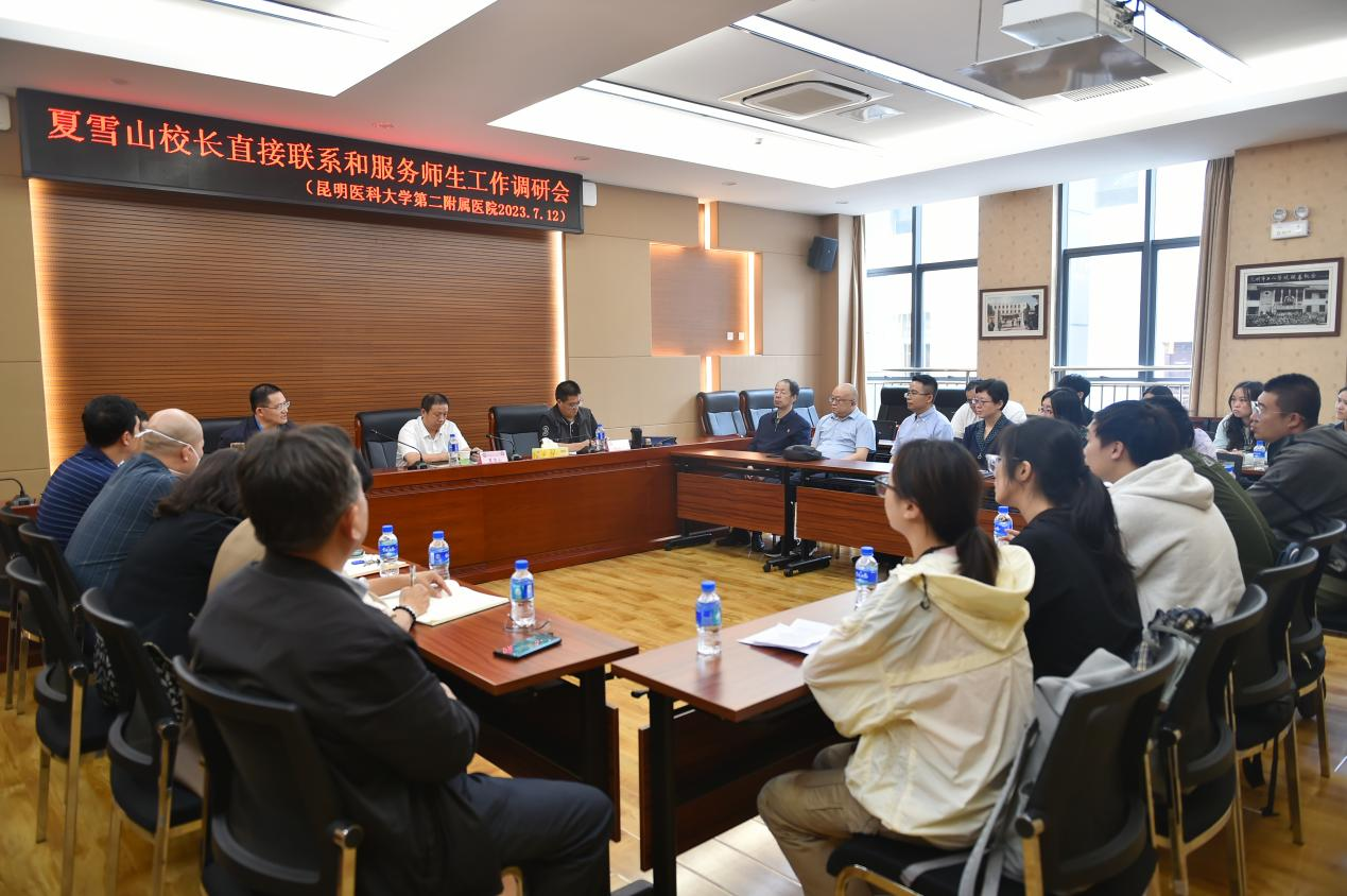 16895645832795.png 16895645832795.png