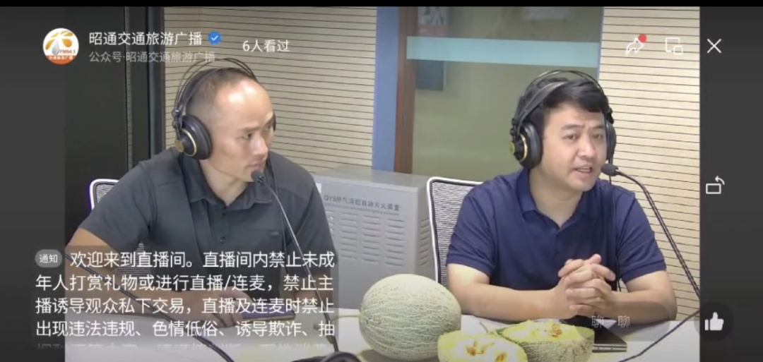 16899303572982.png 16899303572982.png