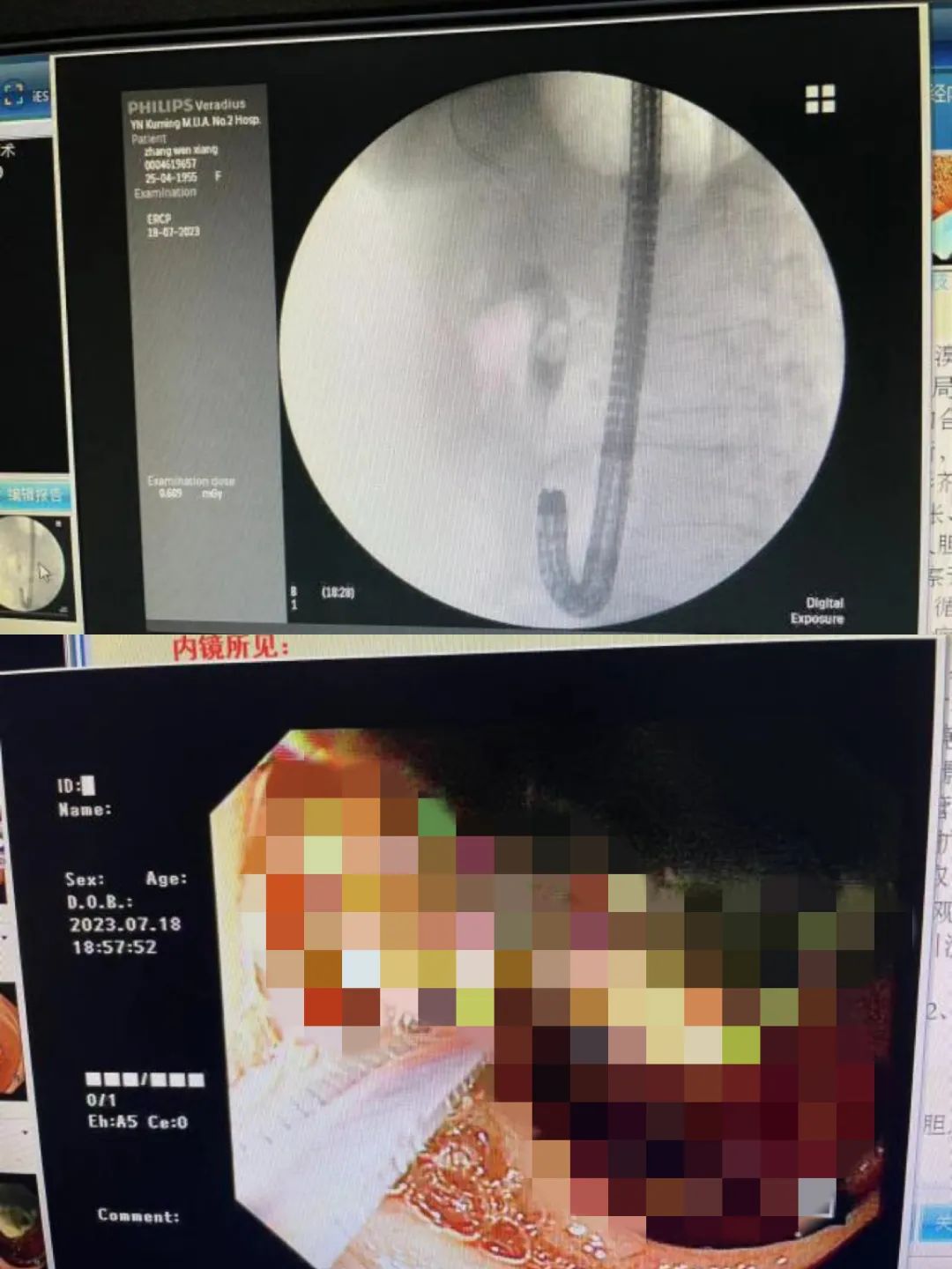 16899306104671.jpg 16899306104671.jpg