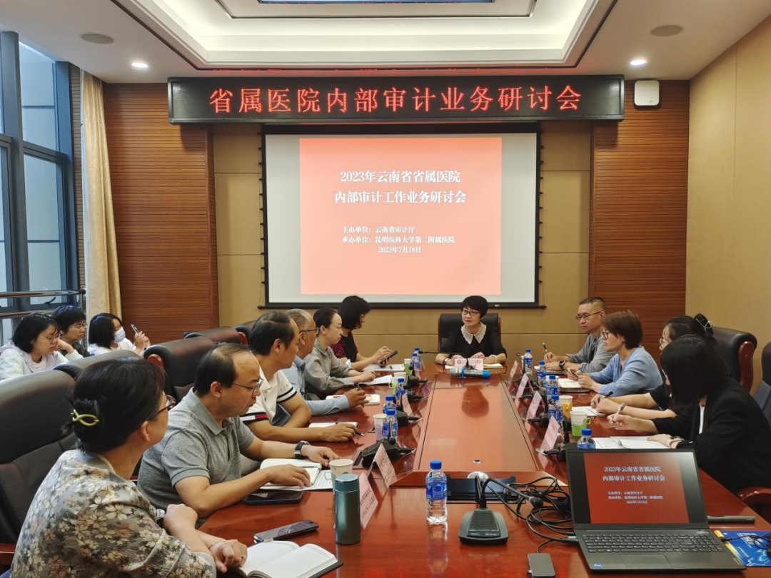 16899307726283.png 16899307726283.png