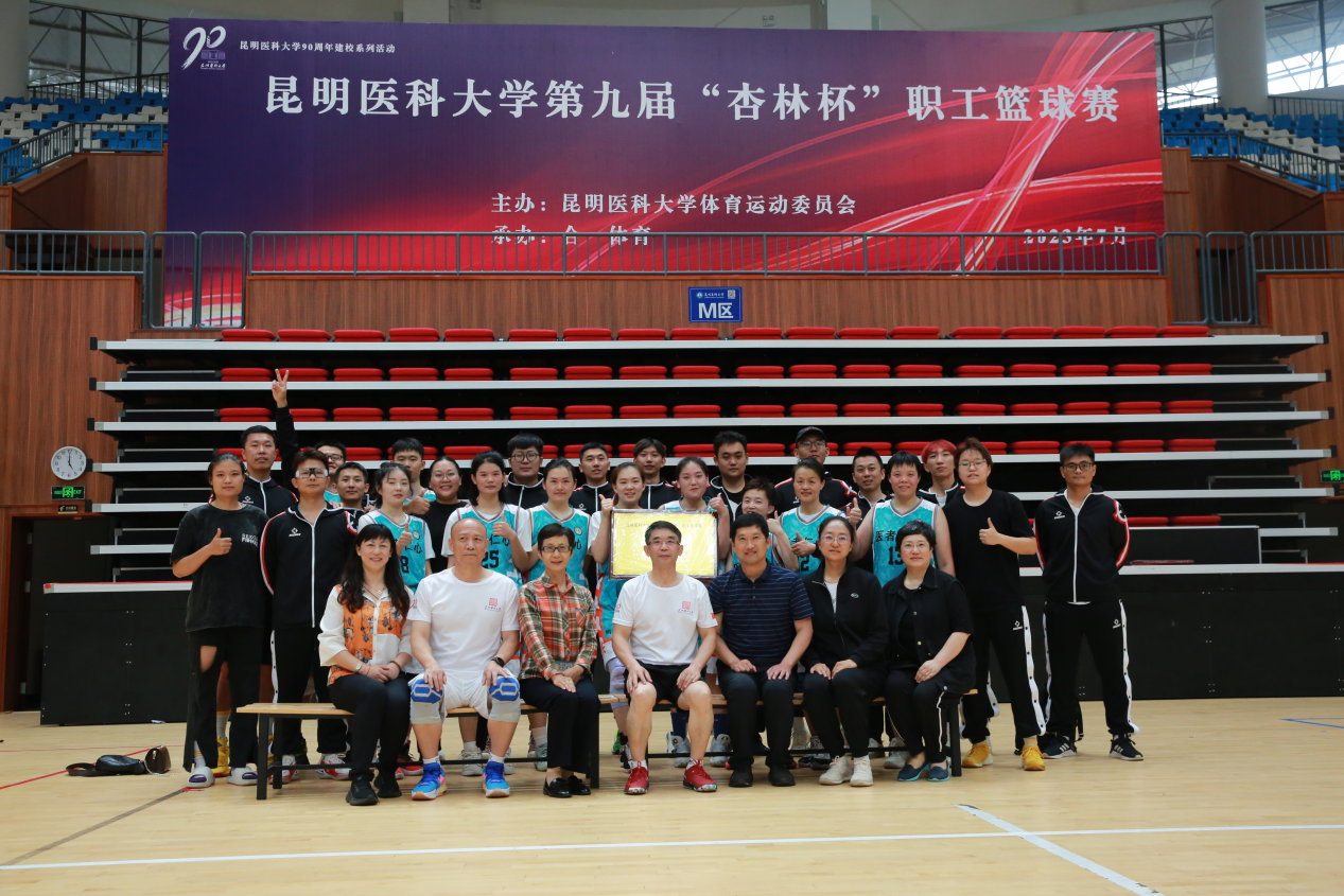 16902750489978.png 16902750489978.png