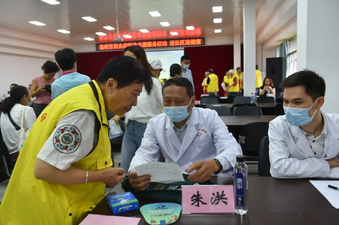 16909630933967.png 16909630933967.png