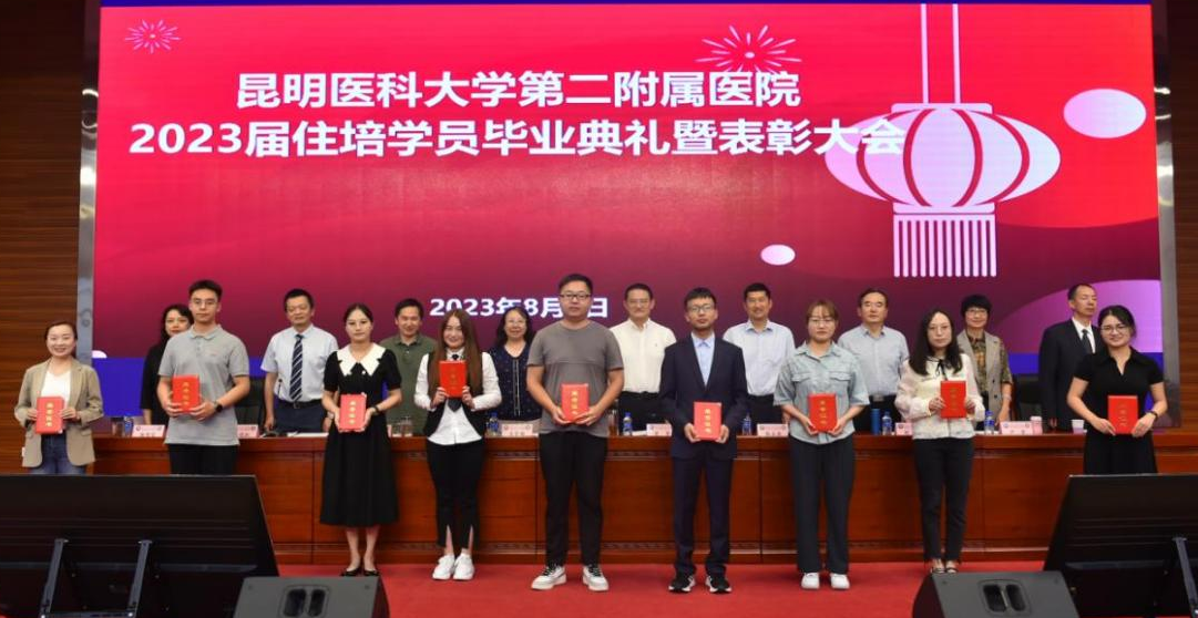 16911171402999.png 16911171402999.png