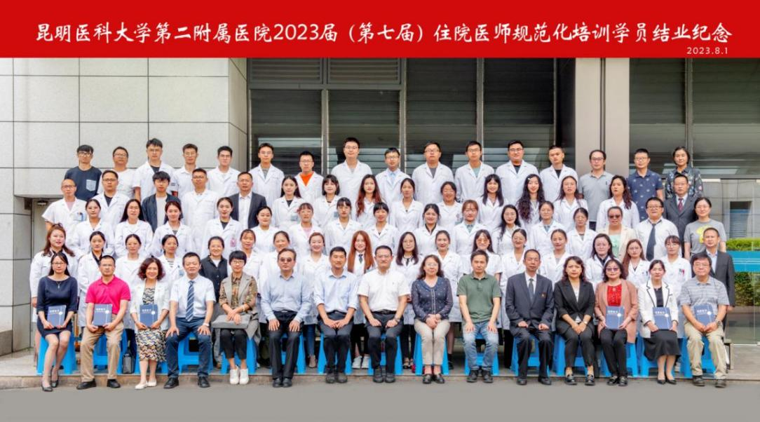 16911171601439.png 16911171601439.png