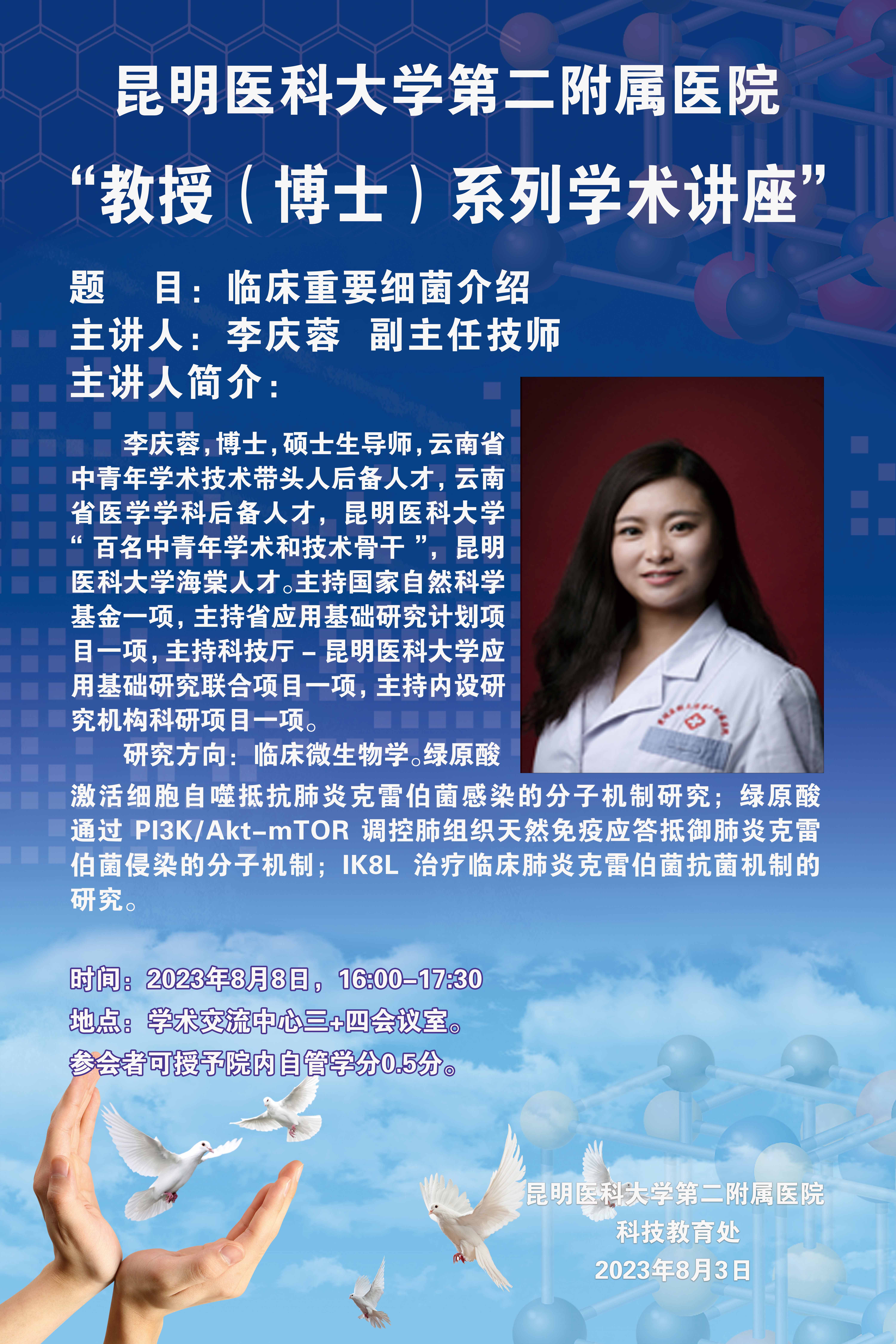 16913719754626.jpg 16913719754626.jpg