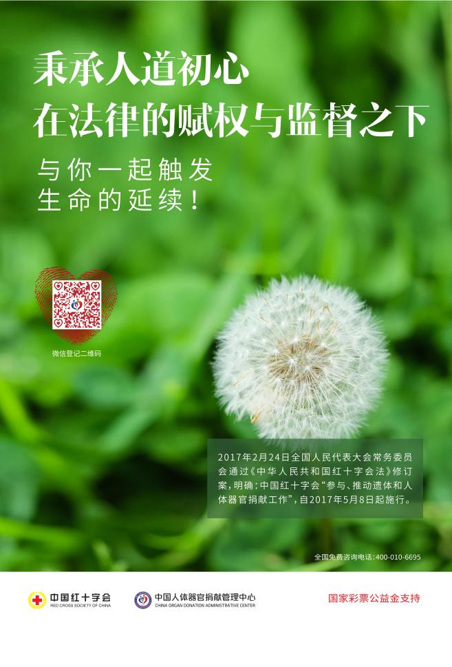 16915490219974.png 16915490219974.png