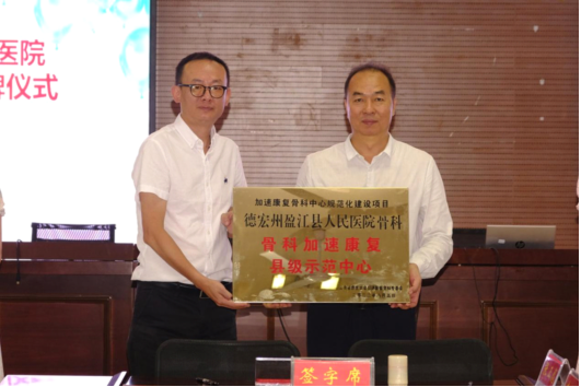 16915522853109.png 16915522853109.png