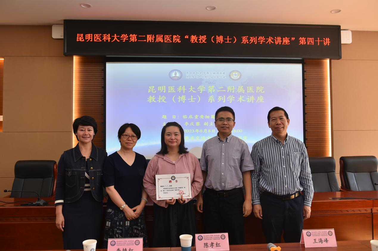 16916383846230.png 16916383846230.png