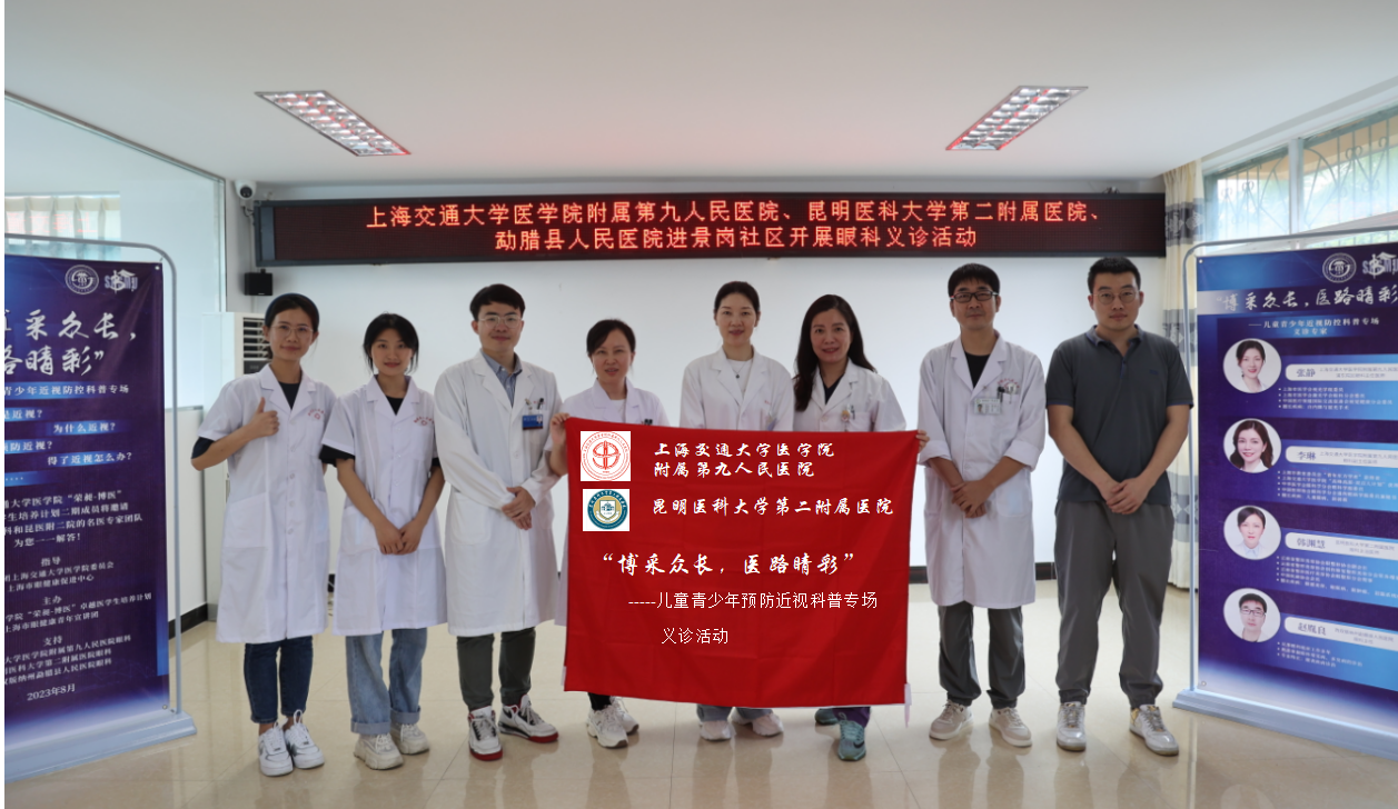 16919767979814.png 16919767979814.png