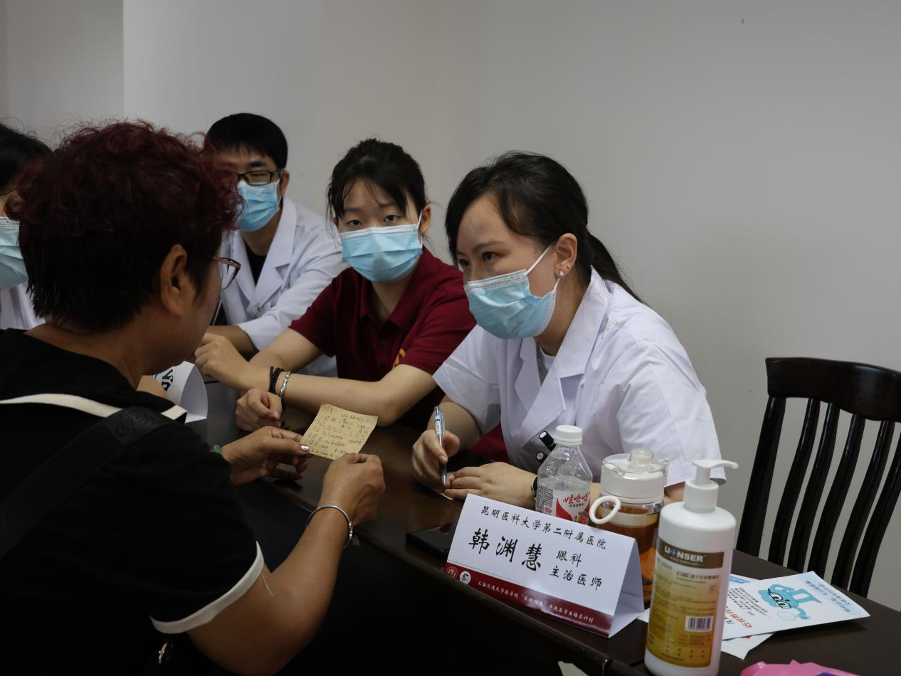 16919768421588.png 16919768421588.png