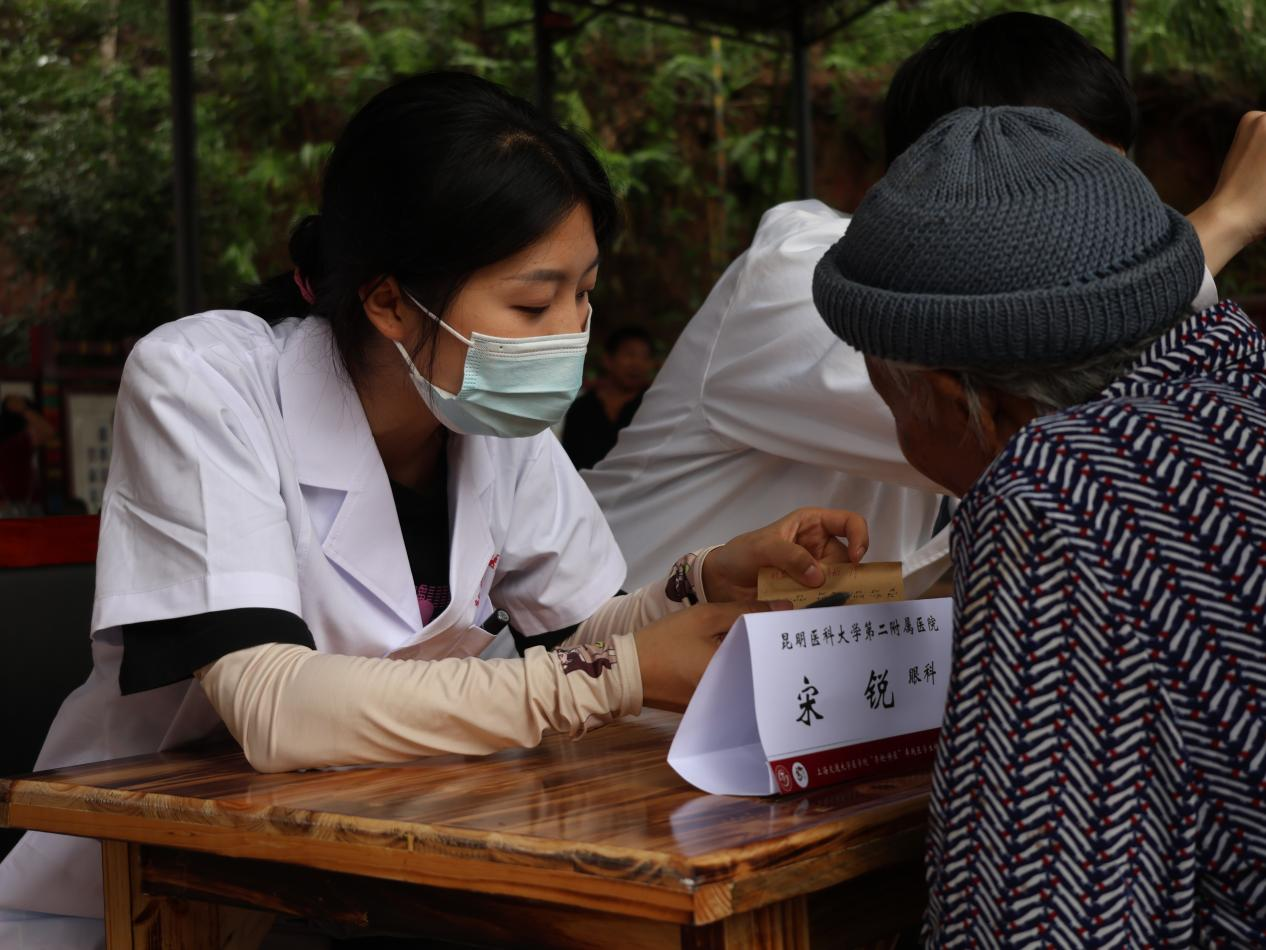 16919769055810.png 16919769055810.png