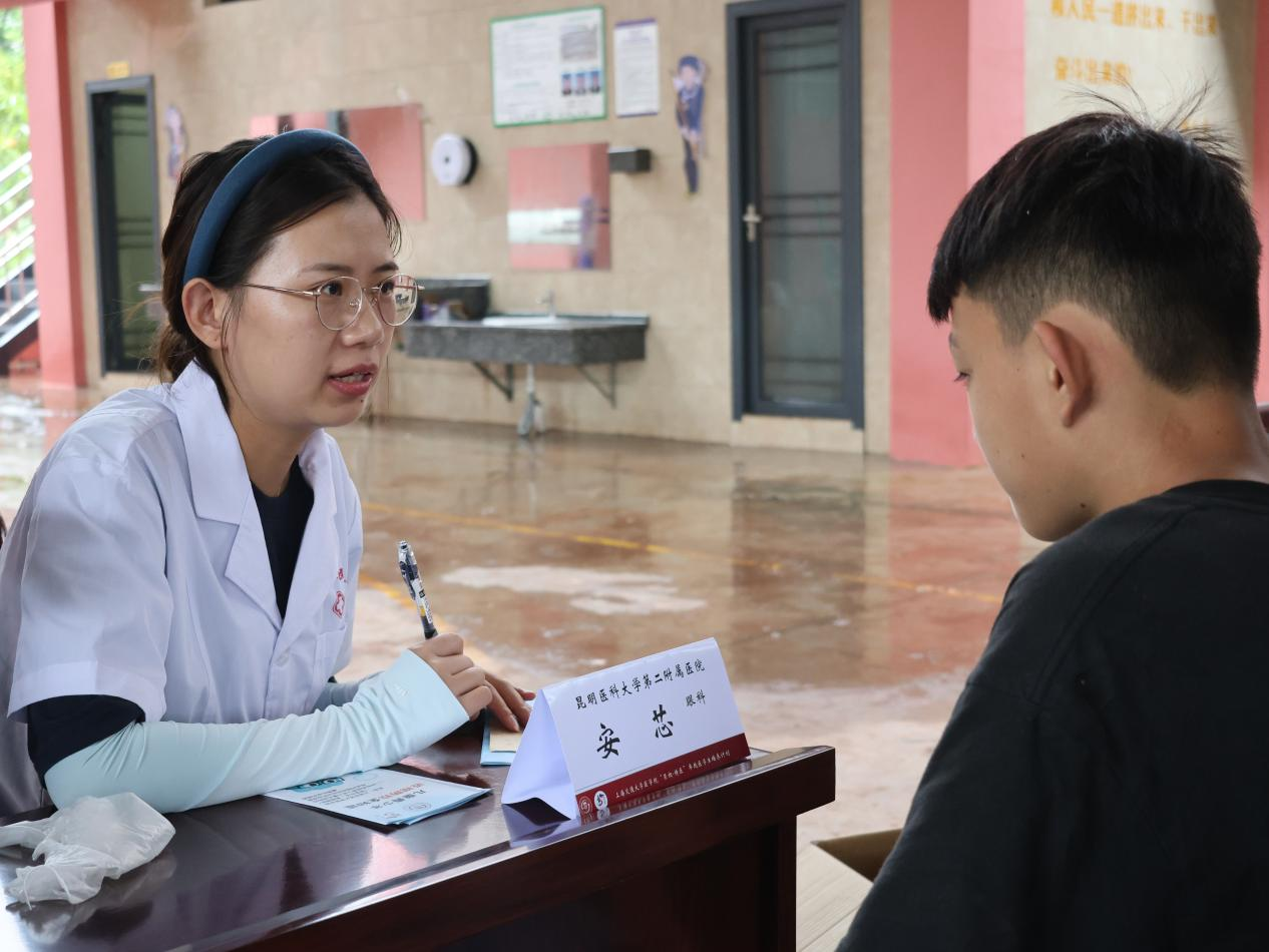 16919769255264.png 16919769255264.png