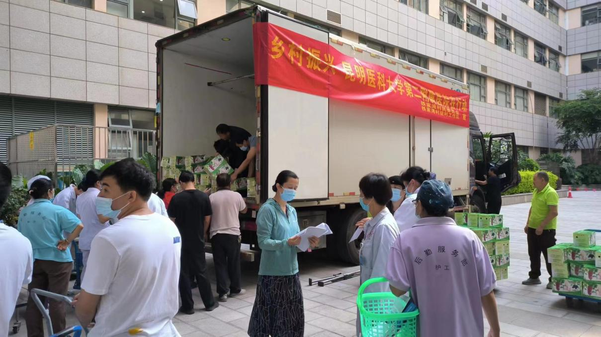 16921480641794.png 16921480641794.png