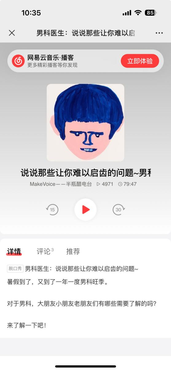 16922354081944.png 16922354081944.png