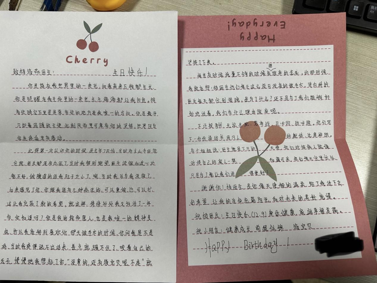 16923234048440.png 16923234048440.png