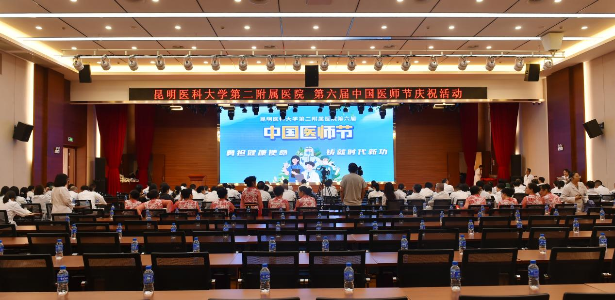 16925805901106.png 16925805901106.png