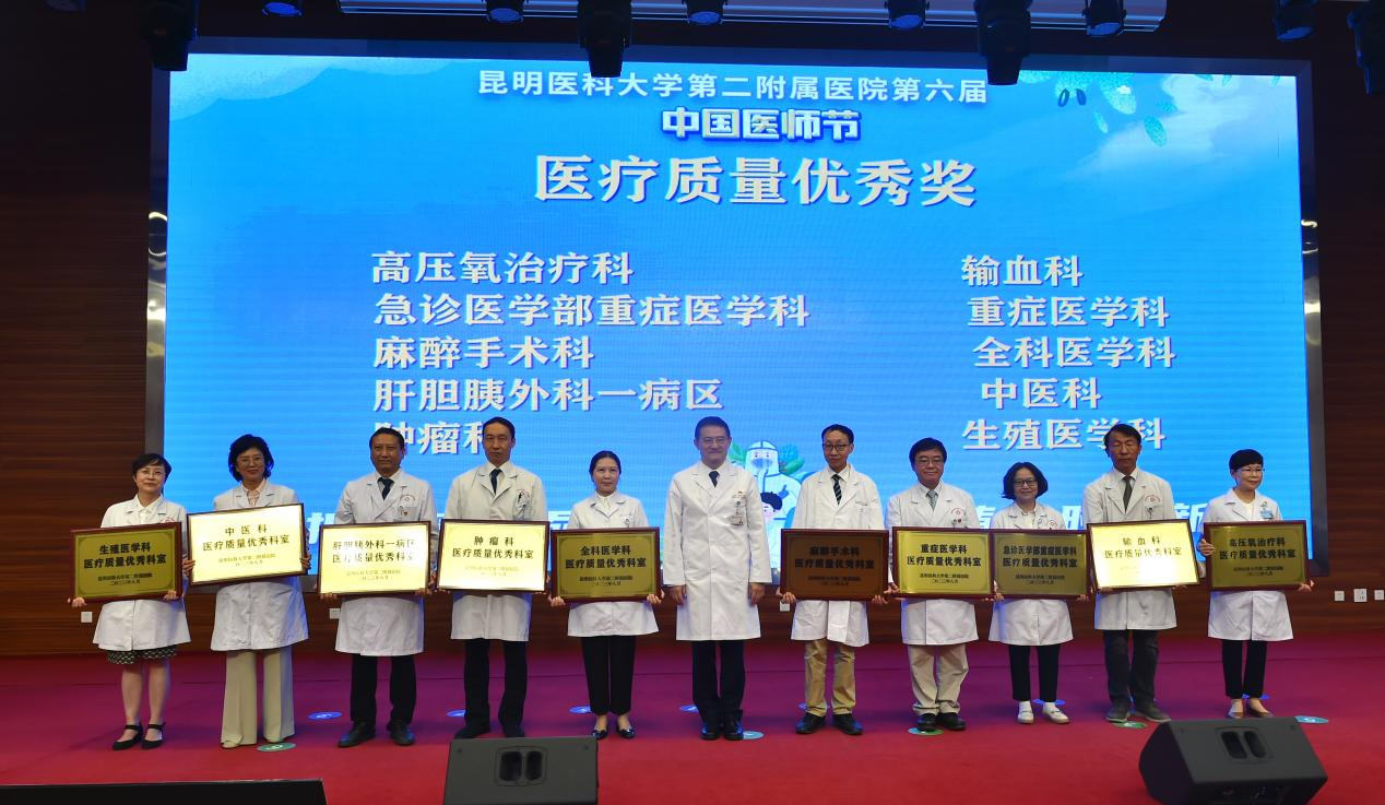 16925806433473.png 16925806433473.png